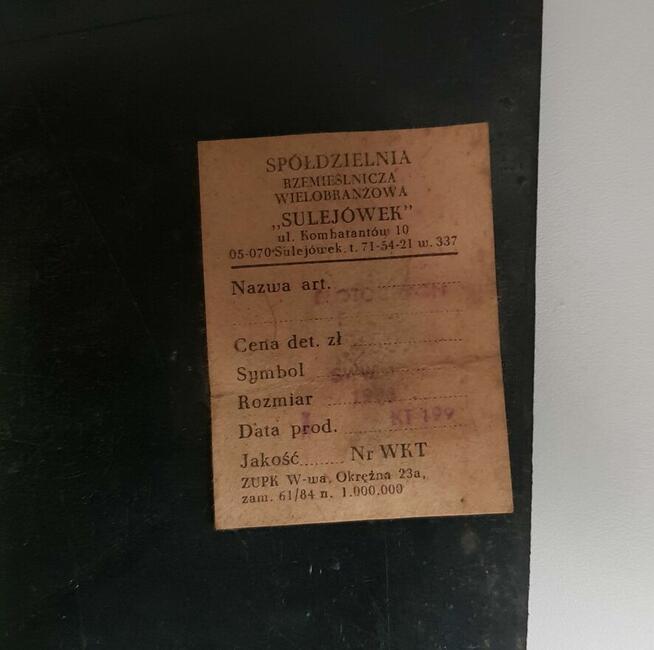 Chlapacz gumowy prawy tylny 126p