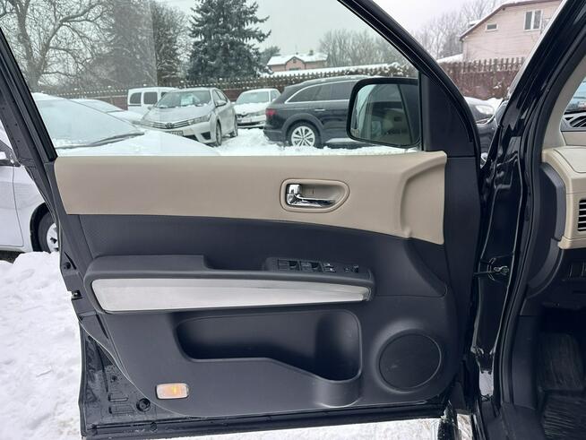 Nissan X-Trail 4x4/Manula/Skóra/Szklany dach/Kamera cofania/Zamiana/Kredyt