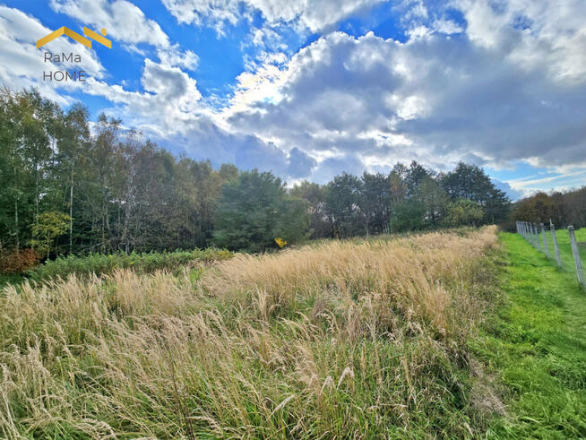 Działka budowlana Rzeszów Biała, Mokra Strona