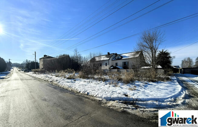 REZERWACJA, Działka budowlana Rokitno Szlacheckie