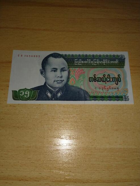 15 kyats Birma 1986 rok.