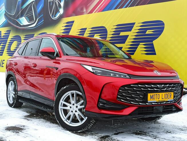 MG HS PLUG-IN, VAT 23%, 2025/24, zamiana mozliwa