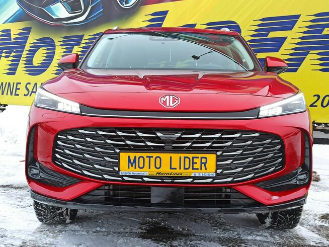 MG HS PLUG-IN, VAT 23%, 2025/24, zamiana mozliwa