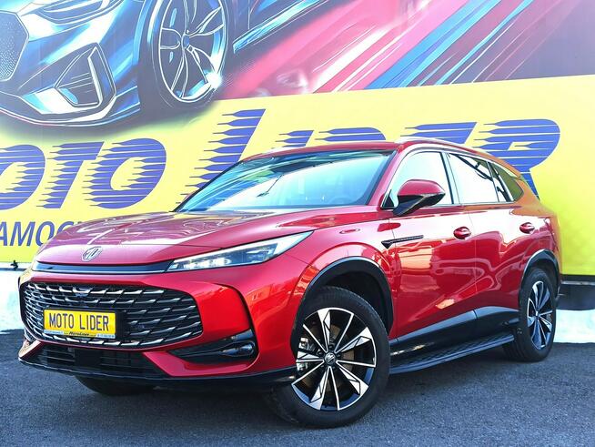 MG HS PLUG-IN, VAT 23%, 2025/24, zamiana mozliwa