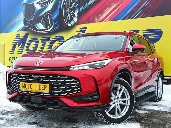 MG HS PLUG-IN, VAT 23%, 2025/24, zamiana mozliwa