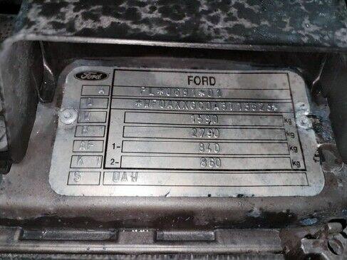 Ford Focus I sprzedaż syndyka