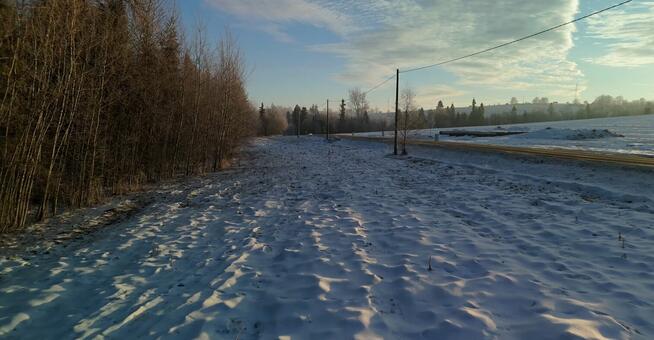 Działka budowlana w spokojnej okolicy