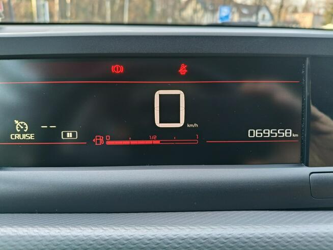 Citroen C4 Cactus 1.6Hdi*Tylko69tys*Navigacja