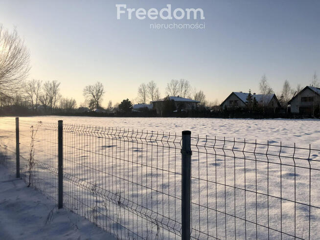 Działka budowlana Łomianki 11 419m2,0 m2 mpzp