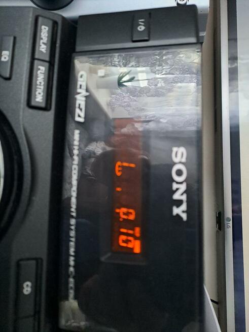 Sprzedam wieże Sony lub zamienię