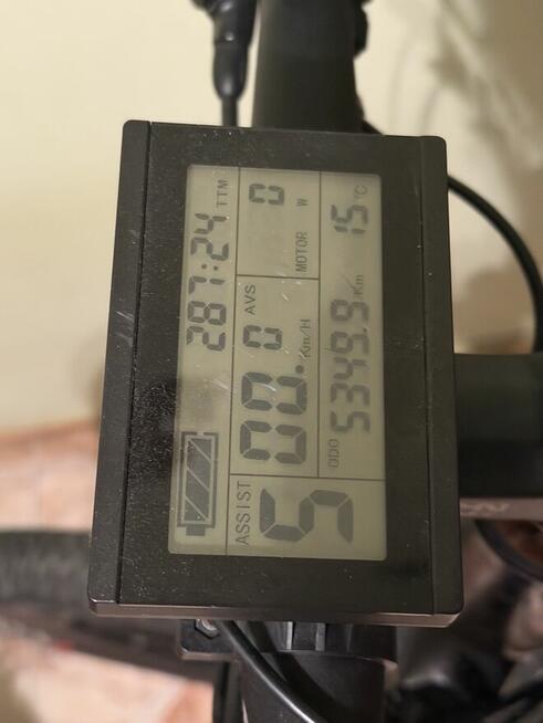 Nakamura Rower Elektryczny