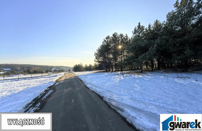 Szeroka działka/działki budowlana 1200m2 Chechło ul.Widokowa