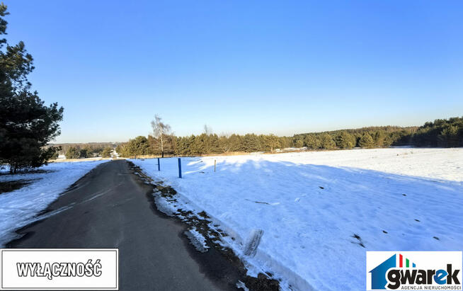 Szeroka działka/działki budowlana 1200m2 Chechło ul.Widokowa