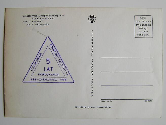 Pocztówka Elektrownia ŻARNOWIEC Gdańsk 5 lat 1988 RARYTAS