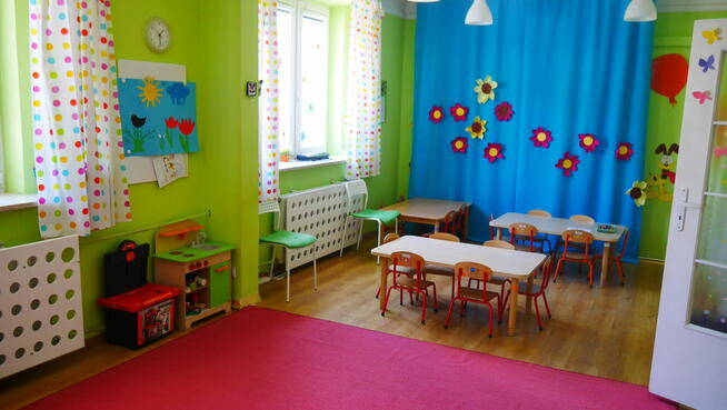 Nauczyciel/Asystent Nauczyciela Wych Przedszk poszukiwany