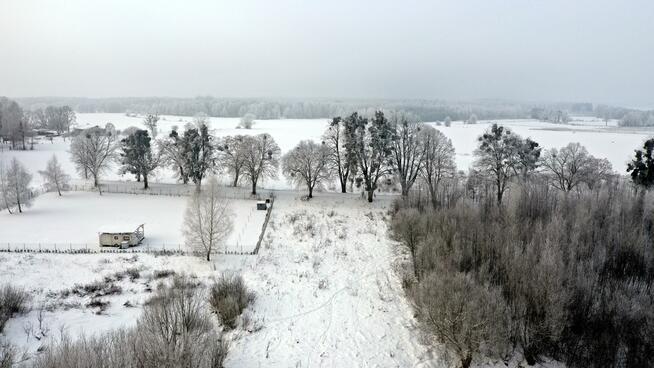 Działka budowlana Harsz gm. Pozezdrze