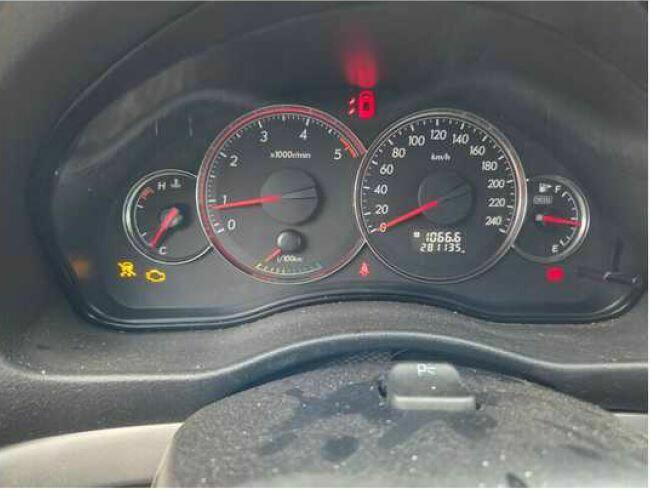 Subaru Legacy 2.0 – sprzedaż syndyka