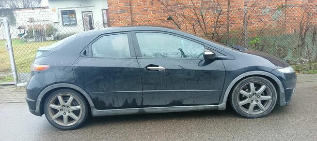 Sprzedam Hondę Civic Ufo VIII