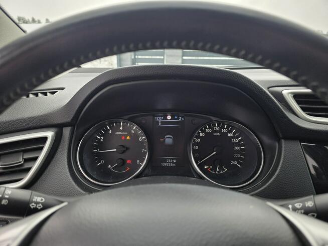 Nissan Qashqai bezwypadkowy_ŚLICZNY_kamera_NOWY ROZRZĄD_serwisowany_ZAREJESTROWANY