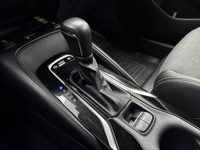 Toyota Corolla 1.8 Hybrid 140KM STYLE, salon Polska, gwarancja, FV23%