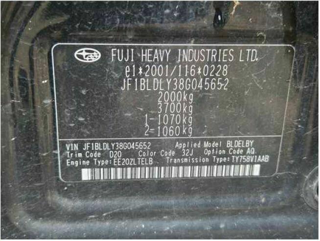 Subaru Legacy 2.0 – sprzedaż syndyka