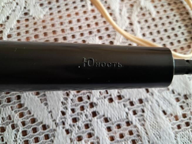 Lokówka do włosów Junost, Vintage, do sprzedania