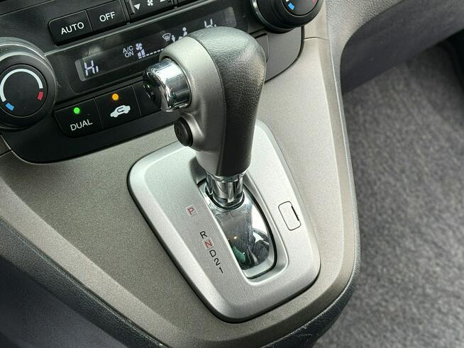 Honda CR-V 2,0i-VTEC 150KM 4X4/Executive/PDC/Tempomat/Skóra/Alcantara/Alu/Serwis