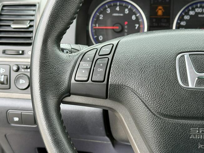 Honda CR-V 2,0i-VTEC 150KM 4X4/Executive/PDC/Tempomat/Skóra/Alcantara/Alu/Serwis
