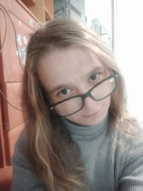 Szukam pracy Księże Małe