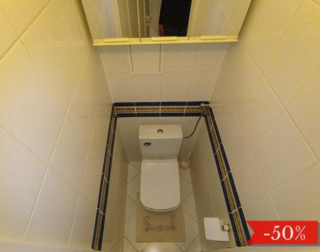 Pokój blisko Górek Czechowskich- Kiepury 11