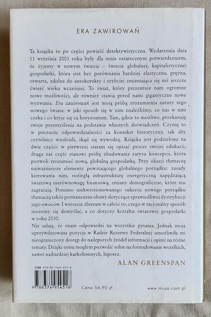 Alan Greenspan era zawirowań