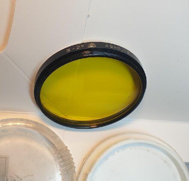 Filtr do aparatu fotograficznego