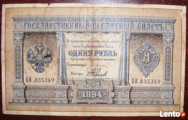 Kupię Stare MONETY zakupi kolekcjoner. AKCJE, BANKNOTY.