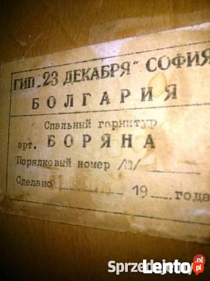 Sypialnia komplet RETRO mebli,1970 stan idealny!