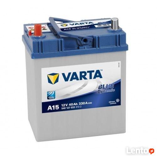 Аккумулятор varta 40ah