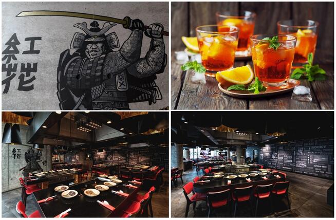 COSMOPOLITAN TOWER- LOKAL NA EVENTY I IMPREZY FIRMOWE