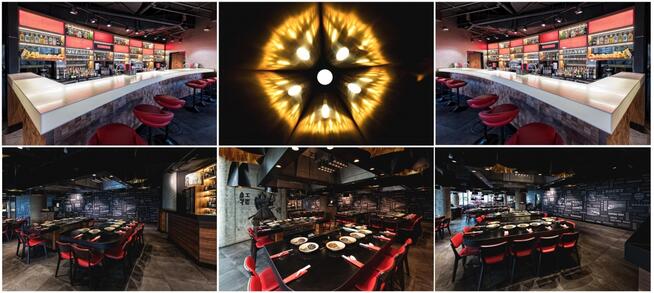 COSMOPOLITAN TOWER- LOKAL NA EVENTY I IMPREZY FIRMOWE