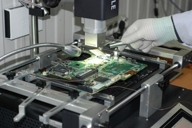 Serwis sprzętu komputerowego, oprogramowania oraz sieci