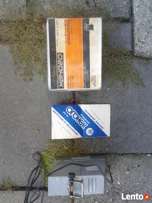 Projektor do filmów, radziecki, za 90 zł.