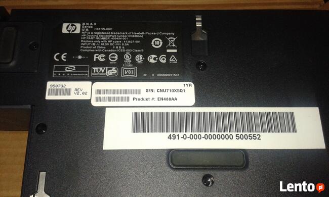 Sprzedam stację dokującą firmy HP