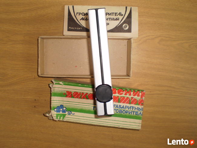 Radiotelefon z okresu PRL.