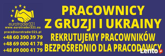 PRACOWNIK FIZYCZNY SZUKA STAŁEJ PRACY