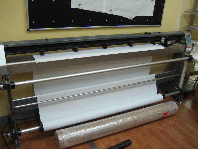 *Ploter*Drukarka*Ploter Drukujący*Nowy*Pełen Osprzęt*