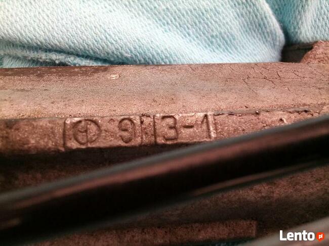 Maglownica TRW Peugeot