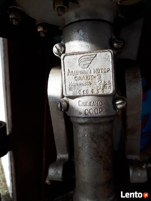 Silnik zaburtowy salut 3- 2sztuki