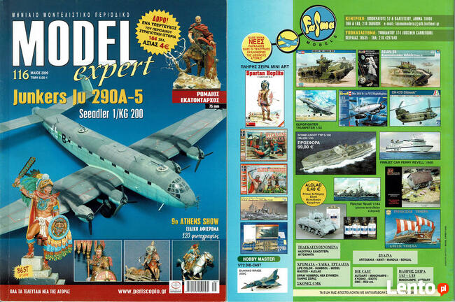 Model Expert Greckie Czasopismo Modelarskie od 103 do 124