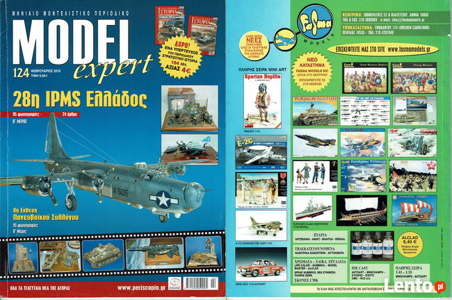Model Expert Greckie Czasopismo Modelarskie od 103 do 124