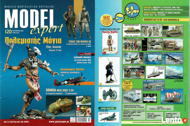 Model Expert Greckie Czasopismo Modelarskie od 103 do 124