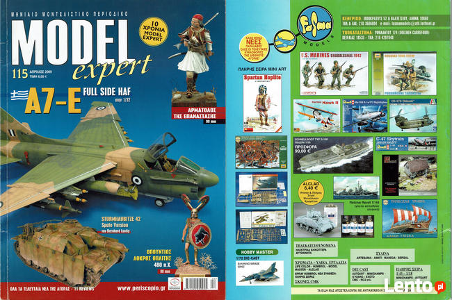 Model Expert Greckie Czasopismo Modelarskie od 103 do 124