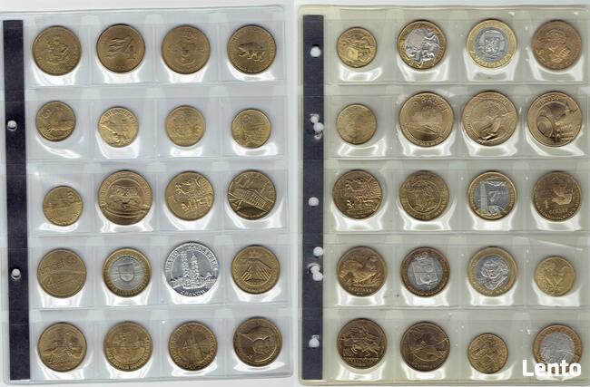 MONETY ZASTĘPCZE 2005r--2011r+ 75 folderów .